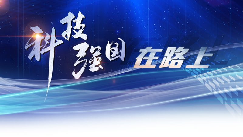 物联网平台开发注意事项：五大关键要素解析