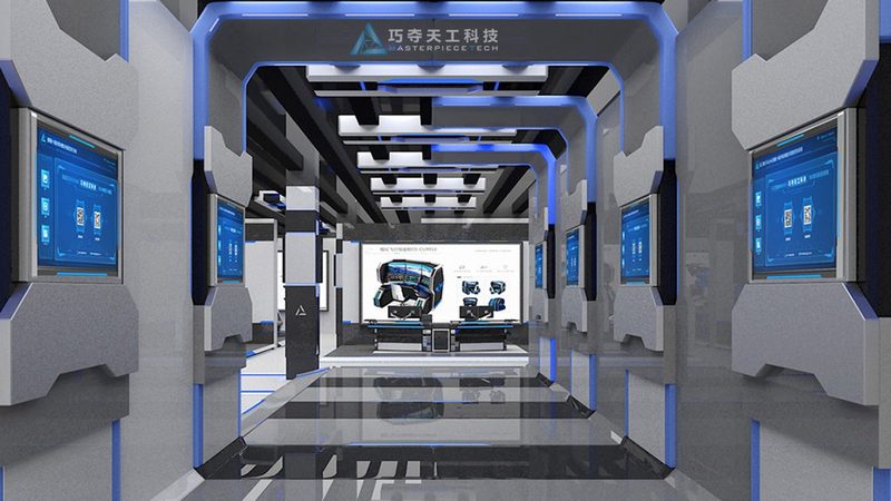 制造业数字化转型的关键：如何选择合适的咨询公司**