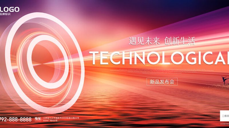 数据安全认证标准：企业筑牢信息防线的基石